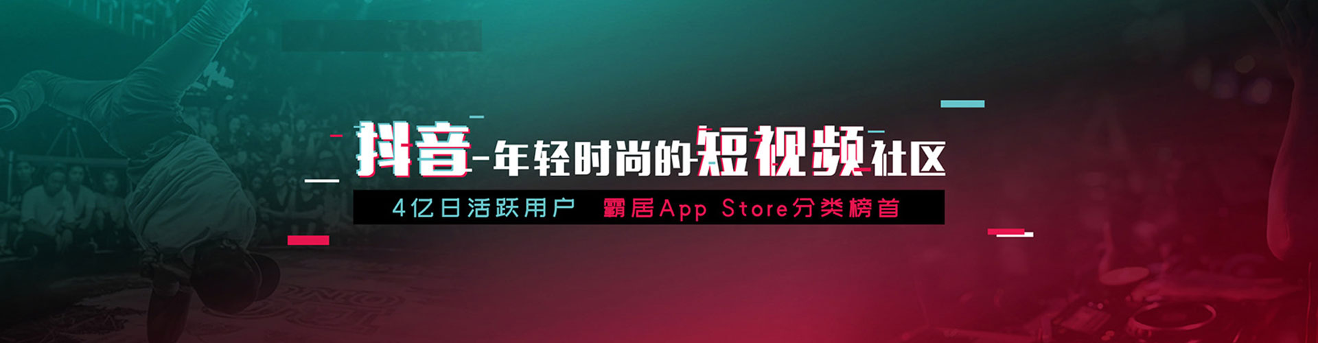 海北百度推广排名